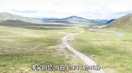 23岁异瞳小伙在无人区拍治沙走红